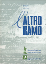 L'altro ramo, Albero Veca, Giulio Ceppi